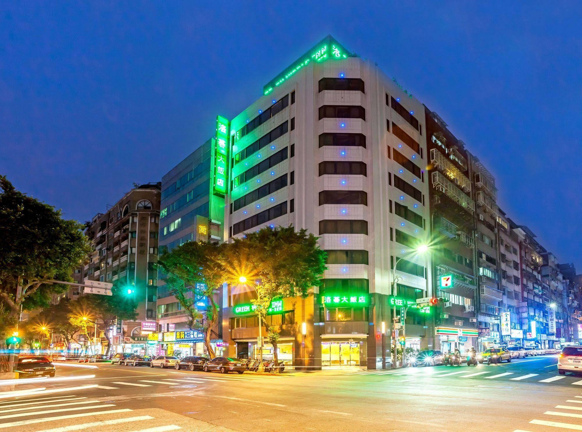 Green World Linsen Taipei Bagian luar foto